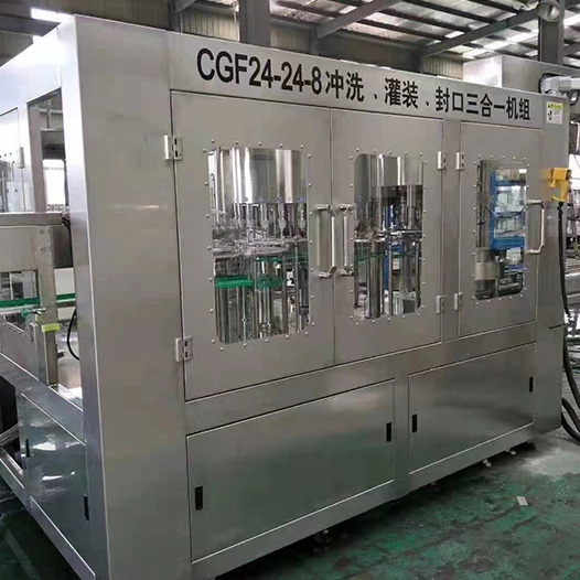 毕节桶装水灌装设备是保证桶装水生产的高效洁净保障